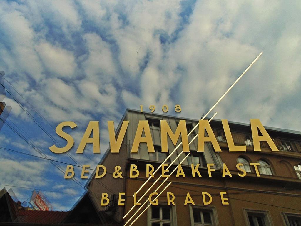 Savamala Place Белград Екстер'єр фото